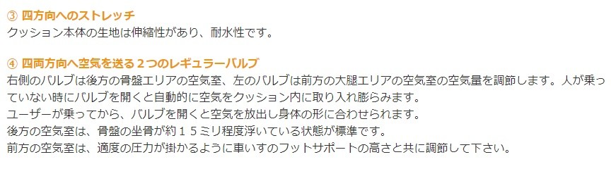 ユーキ・トレーディング メリディアン - 40×40 720002-1616-1 代引不可