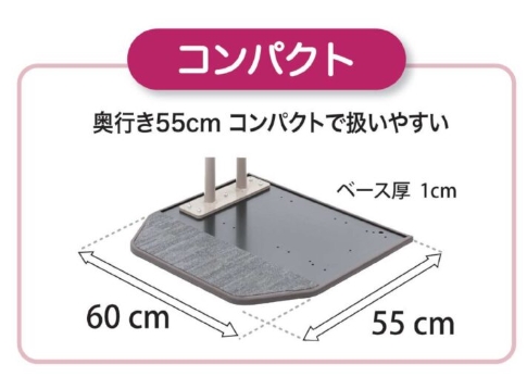 タマツ) ステップバー框II 02 踏み台なし 玄関 置き型 手すり 介護