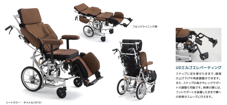 こまいぬです　ミキ エアフィッツ モフィール AFP-MR 介助用車椅子 AFP-MR｜車いすと介護用品の製造、販売 株式会社MiKi ミキ
