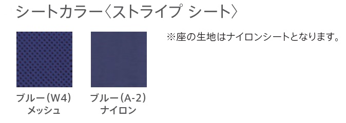 ミキ) 多機能型 車椅子 自走式 BAL-3 肘掛跳ね上げ 脚部スイングアウト