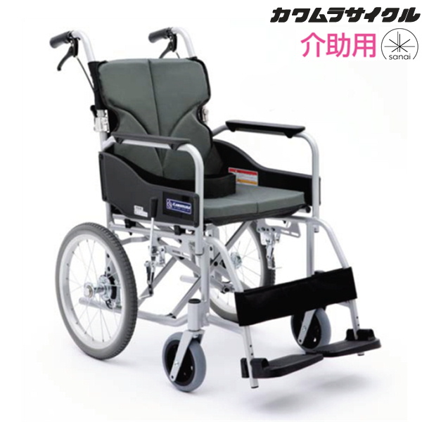(カワムラサイクル) 車椅子 介助式 バックス BACKS BK16-40SB 車椅子 ノーパンクタイヤ仕様 背張り調整 折りたたみ