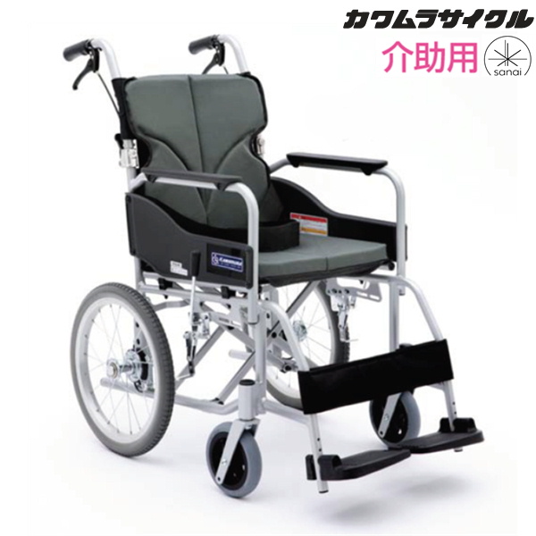 カワムラサイクル) 車椅子 介助式 バックス BACKS BK16-40SB 車椅子 