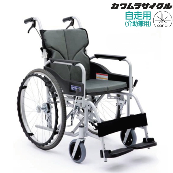 (カワムラサイクル) 車椅子 自走式 バックス BACKS BK22-40SB ノーパンクタイヤ仕様 背張り調整 折りたたみ