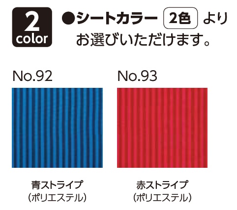 (カワムラサイクル) 車椅子 介助式 BML16-40SB 中床タイプ 全座高43cm ノーパンクタイヤ 軽量 折りたたみ ベルト付 SGマーク認定製品｜sanai-kaigo2｜03