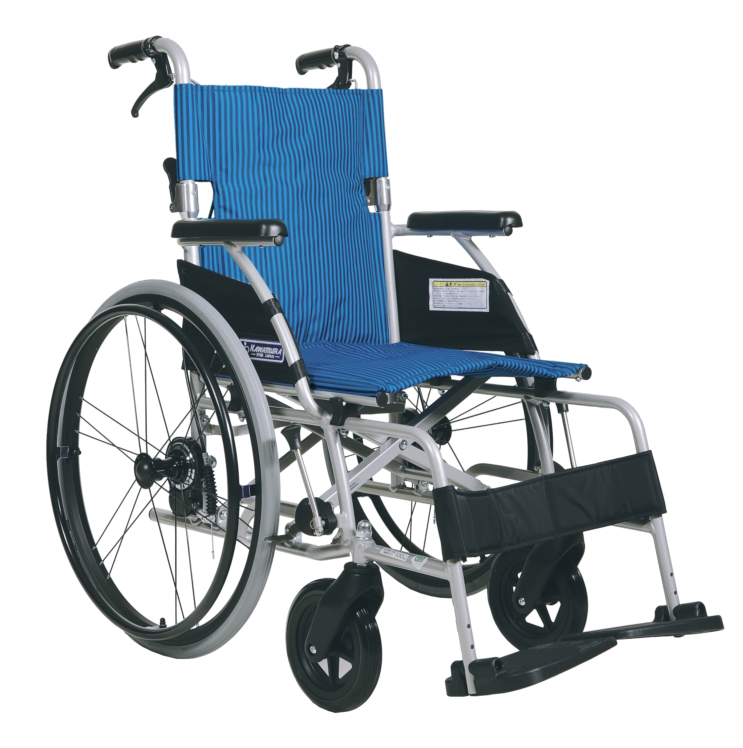 カワムラ自走式車椅子　ＢＭシリーズ カワムラサイクル BMシリーズ BM20-40SB-LO ベーシック