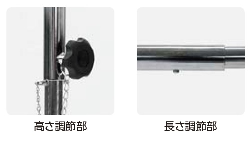 カワムラサイクル) 簡易平行棒 BP2 リハビリ 歩行トレーニング 歩行