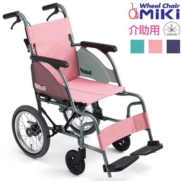 (ミキ) 介助式車椅子 軽量 コンパクト カルッタ CRT-2 外出用 室内用 折りたたみ おしゃれ 小型 高齢者 旅行 MiKi｜sanai-kaigo2