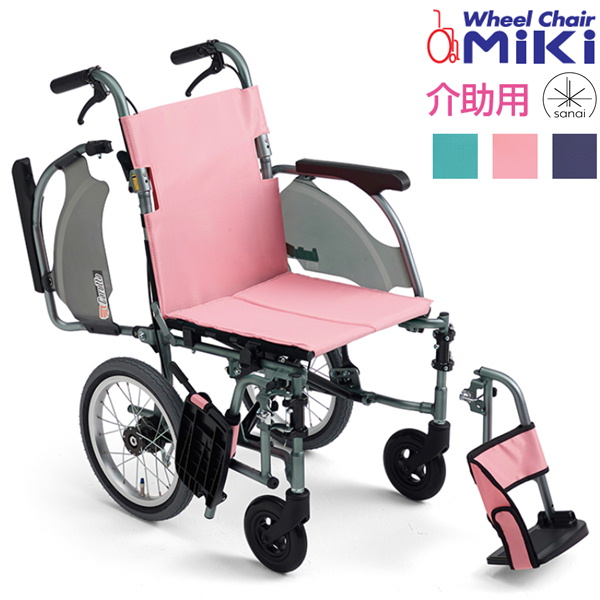 (ミキ) 介助式車椅子 軽量 コンパクト カルッタ CRT-4 肘掛跳ね上げ 外出用 室内用 折りたたみ おしゃれ 小型 高齢者