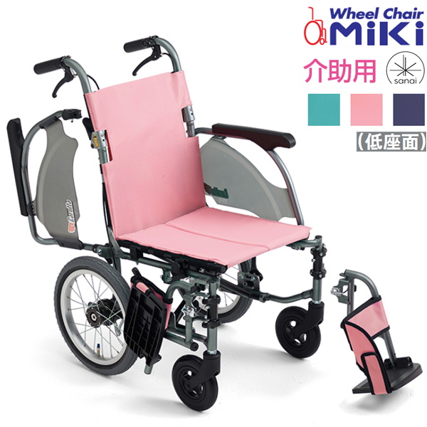 (ミキ) 介助式車椅子 軽量 コンパクト 低床タイプ カルッタ CRT-4Lo 足こぎ 肘掛跳ね上げ 折りたたみ おしゃれ 小型 高齢者｜sanai-kaigo2