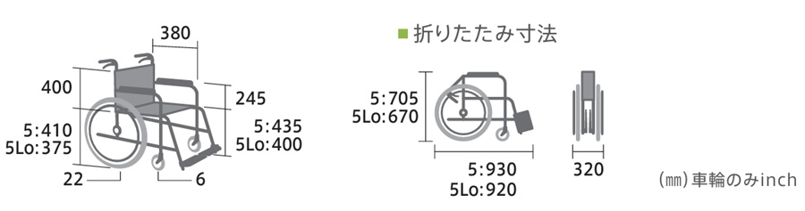 ミキ 自走式車椅子 軽量 コンパクト カルティマ CRT-5 ノーパンク