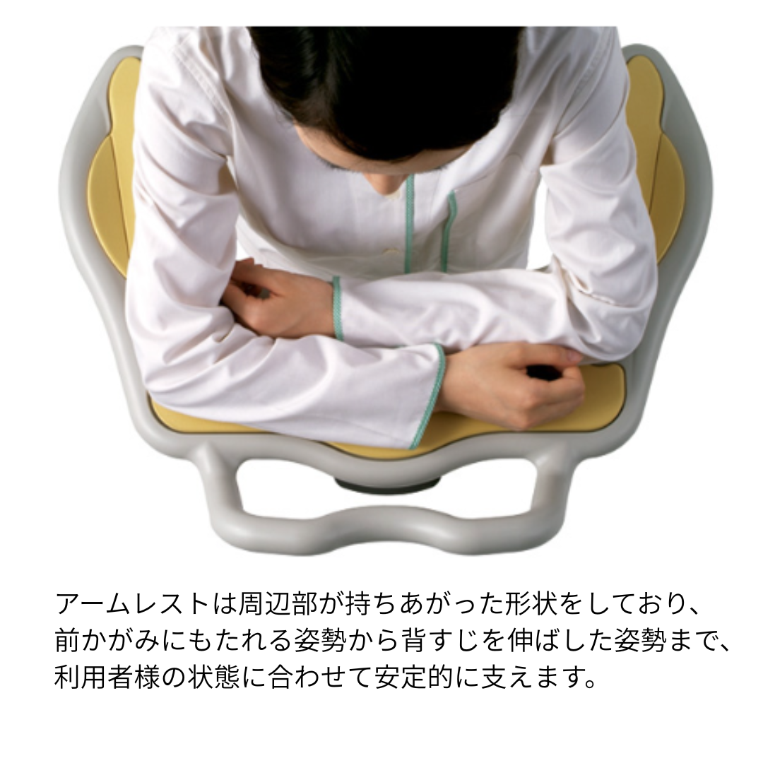 パラマウントベッド　歩行補助器　KA392 介護 リハビリ パラマウントベッド (個人様向け限定商品) ユニバーサルデザイン