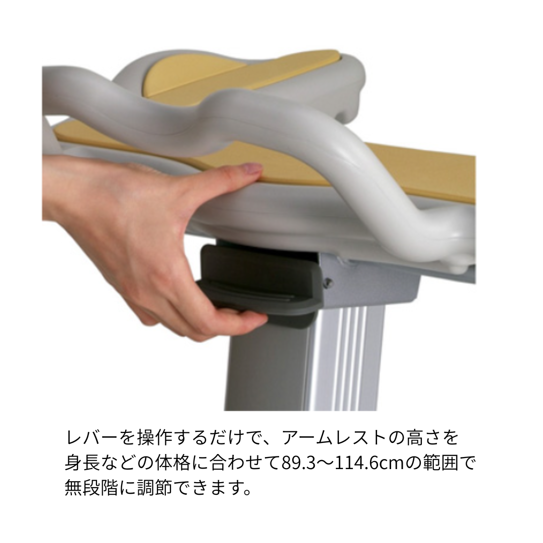 パラマウントベッド (個人様向け限定商品) ユニバーサルデザイン