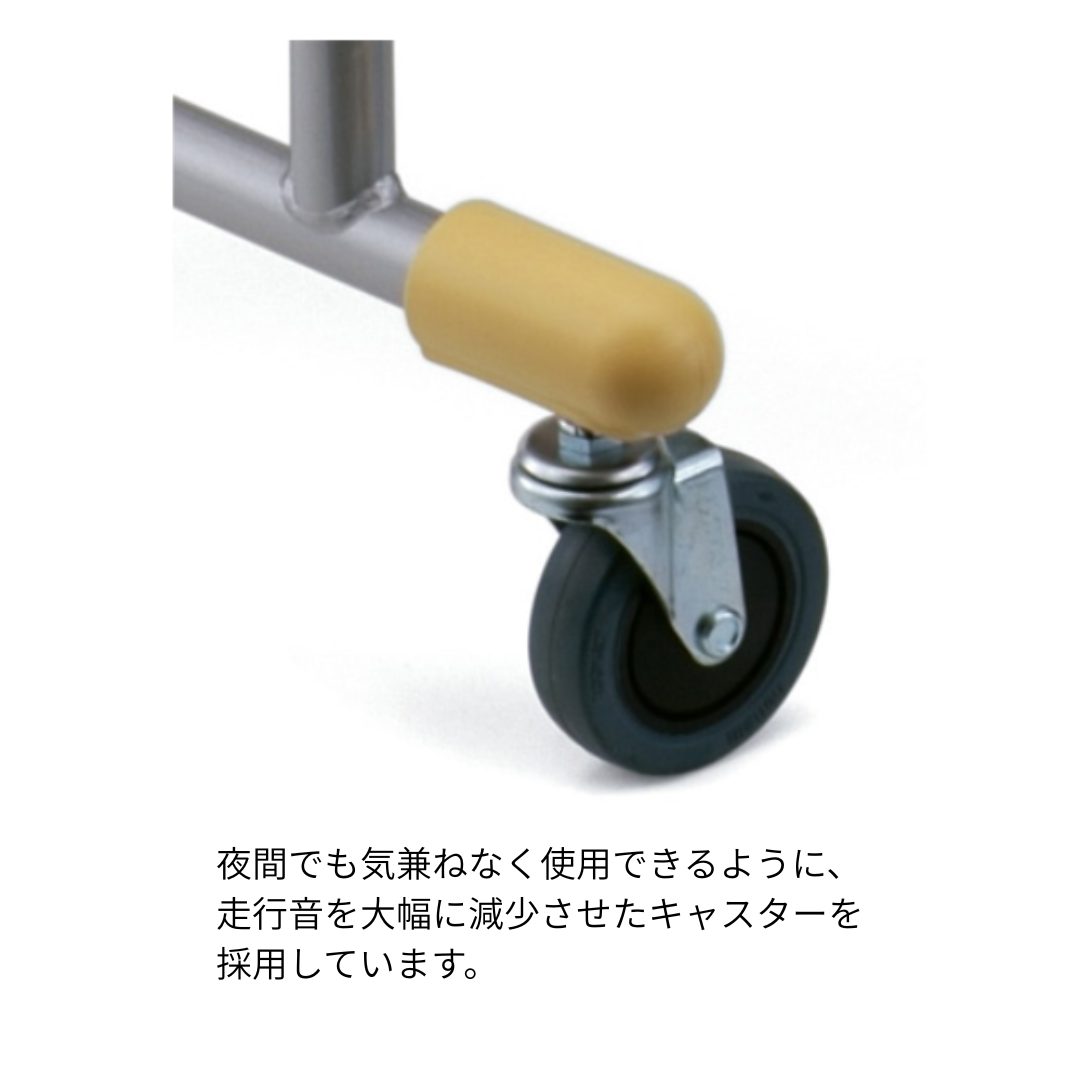 パラマウントベッド (個人様向け限定商品) ユニバーサルデザイン