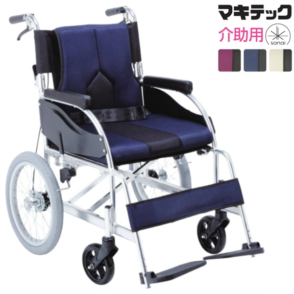(マキテック) COLORS カラーズ KC-3 車椅子 介助式 標準タイプ エアータイヤ 折りたたみ クッション付 ベルト付 座幅40cm/42cm 個人宅配送可能｜sanai-kaigo2