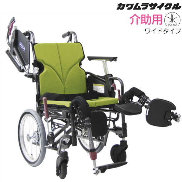 (カワムラサイクル) 介助式車椅子 モダン Cスタイル 座幅45cm 脚部エレベーティング式 KMD-C16-45-EL-M(H/SH) 多機能プラス