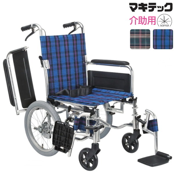 (マキテック) KS70-4043 車椅子 介助式 多機能 肘掛跳ね上げ 脚部スイングアウト エアータイヤ仕様 折りたたみ ベルト付 個人宅配送可能