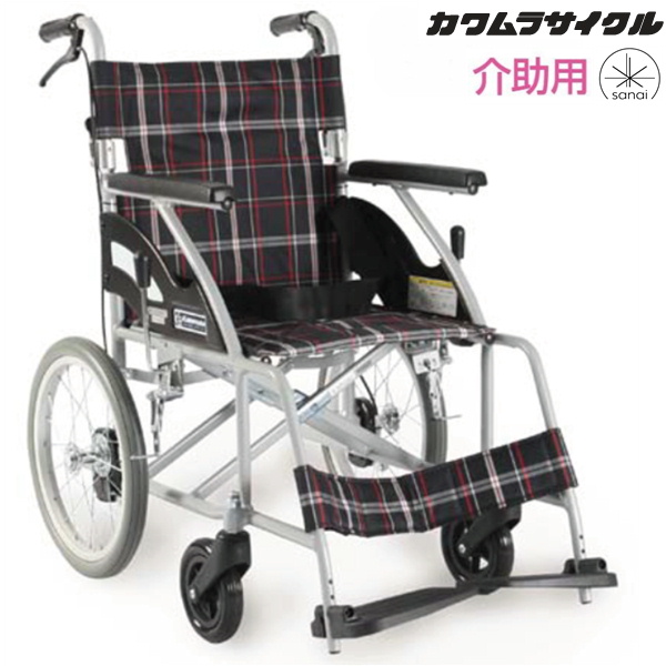 (カワムラサイクル) 車椅子 介助式 KV16-40SB 介助ブレーキ付 ノーパンクタイヤ仕様 折りたたみ KAWAMURA
