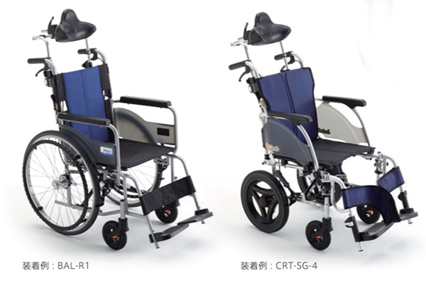 車椅子 ヘッドレスト（ミキ／車椅子）の商品一覧｜介護用品 | ダイエット、健康 通販 - Yahoo!ショッピング