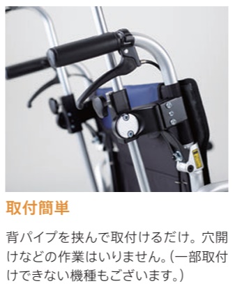 車椅子 ヘッドレスト（介護用品）の商品一覧 | ダイエット、健康 通販 - Yahoo!ショッピング