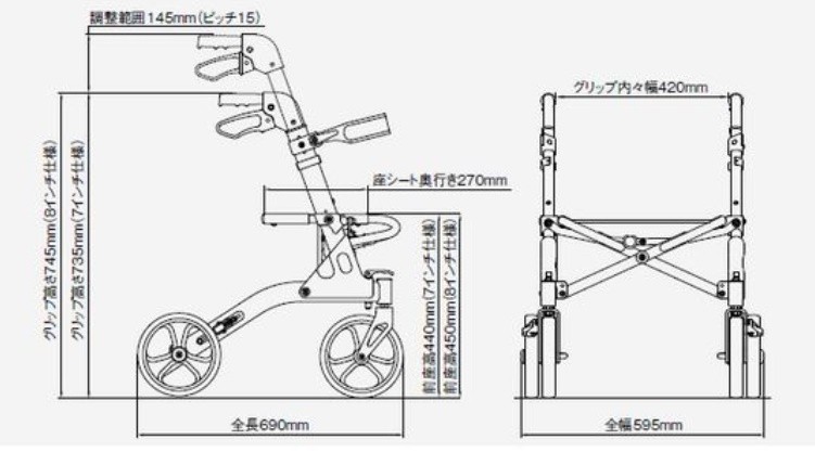 (松永製作所) 屋外用歩行器 OLive オリーブ MV-100 歩行車 押し車 介護用 高齢者用 大人用 歩行補助 リハビリ イス付 袋付