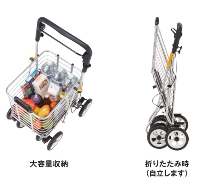 マキテック) ノーブルワゴンM NBW-1M シルバーカー 手押し車 介護 高齢者 買い物 折りたたみ 軽量 コンパクト : nbw-1m :  介護shopサンアイYahoo!店 - 通販 - Yahoo!ショッピング