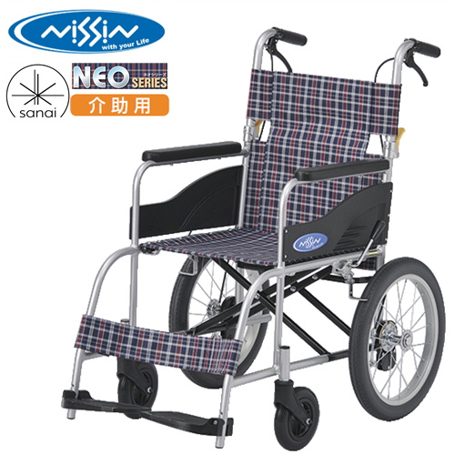 (日進医療器) 標準型 車椅子 介助式 NEO-2 ノーパンクタイヤ仕様 折りたたみ 耐荷重100kg NISSIN