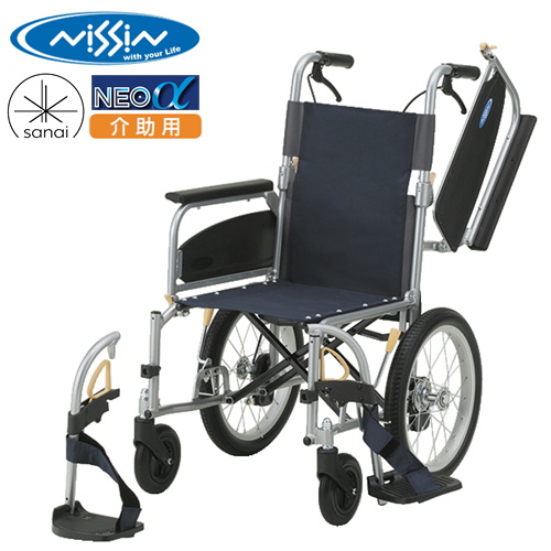 (日進医療器) 多機能型 車椅子 介助式 NEO-2αW 折りたたみ 肘掛跳ね上げ 脚部スイングアウト ノーパンクタイヤ仕様｜sanai-kaigo2