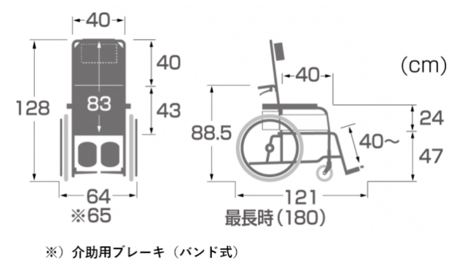 (カワムラサイクル) スチール製フルリクライニング車椅子 RR42-N 自走式 介助ブレーキ無し 折りたたみ ベルト付 エアータイヤ仕様｜sanai-kaigo2｜03