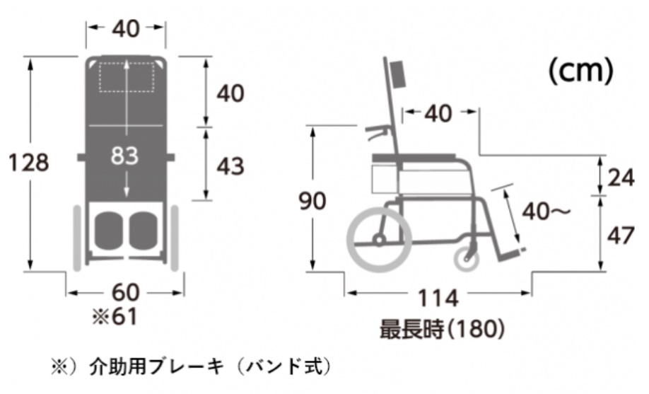 (カワムラサイクル) スチール製フルリクライニング車椅子  RR43-NB 介助式 介助ブレーキ付 折りたたみ ベルト付 エアータイヤ仕様｜sanai-kaigo2｜03