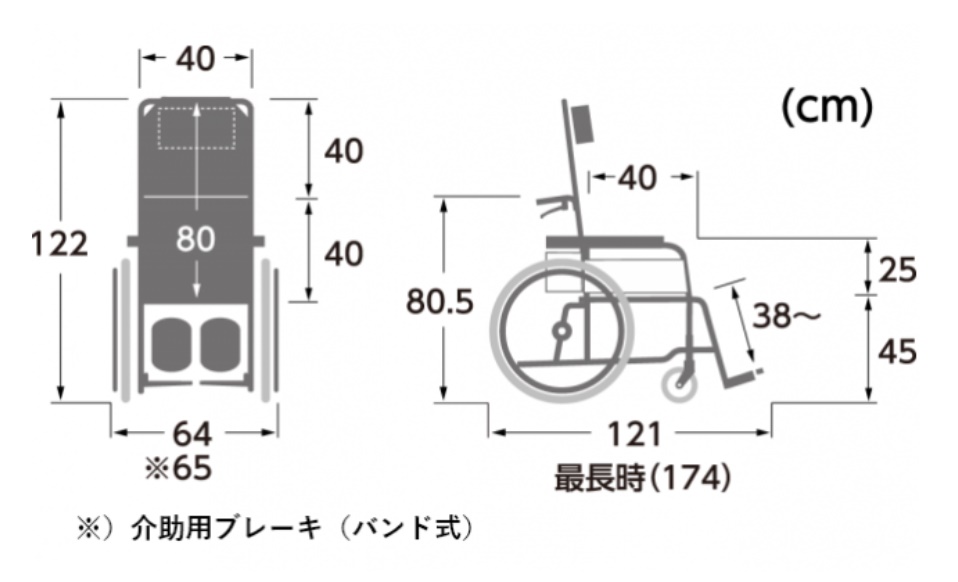 (カワムラサイクル) アルミ製フルリクライニング車椅子 RR52-N 自走式 介助ブレーキ無し 標準型アームサポート仕様｜sanai-kaigo2｜03