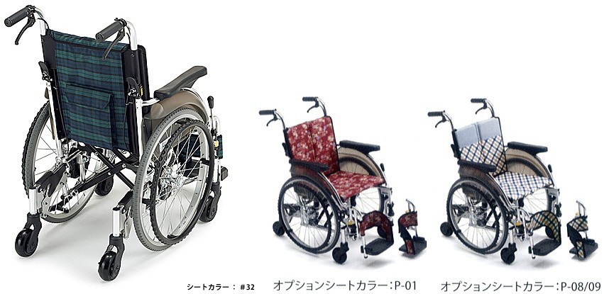 (ミキ) スキット5 SKT-5 車椅子 6輪車 自走式 スリム コンパクト ノーパンクタイヤ仕様  折りたたみ 耐荷重100kg MiKi｜sanai-kaigo2｜07