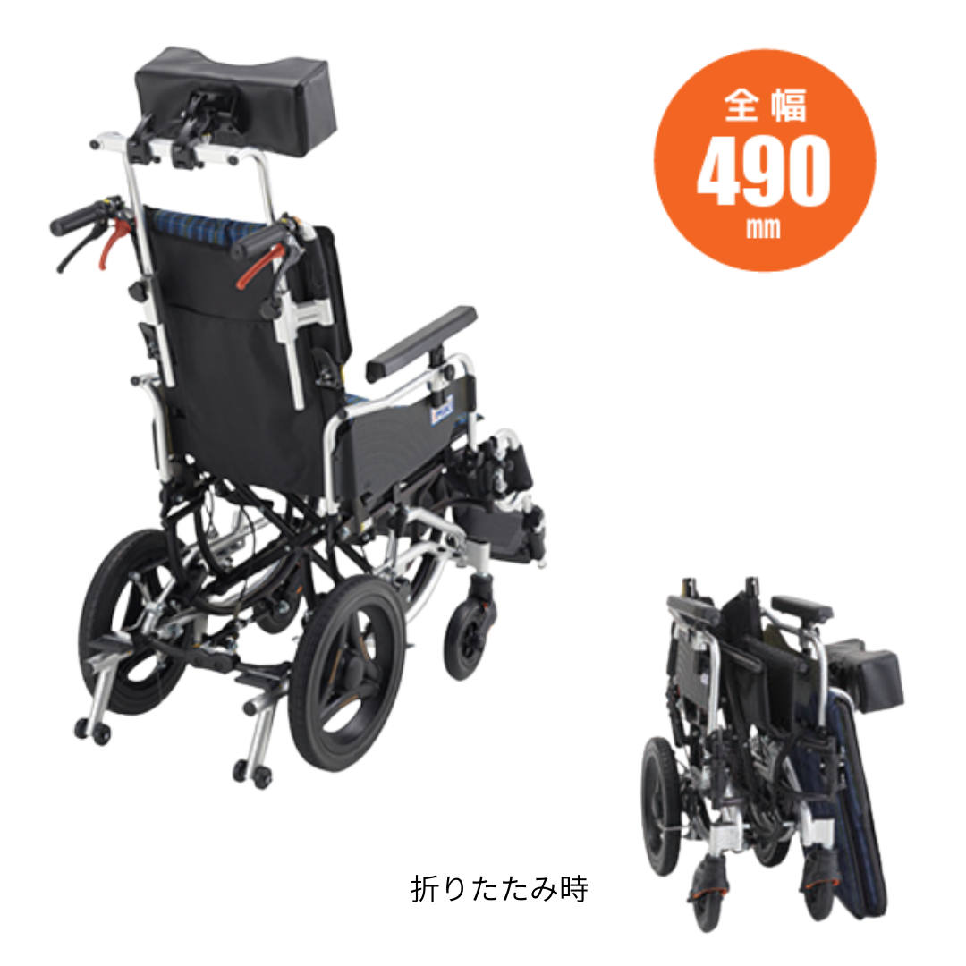 ミキ (ミキ) ティルト車椅子 SKT-Ti-7 スキット (SKT-7後継機種