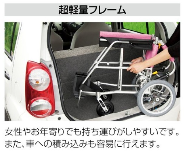 (松永製作所) 車椅子 軽量 自走式 エアライト USL-1B-P 折りたたみ 外出用 おしゃれ 高齢者 旅行｜sanai-kaigo2｜06