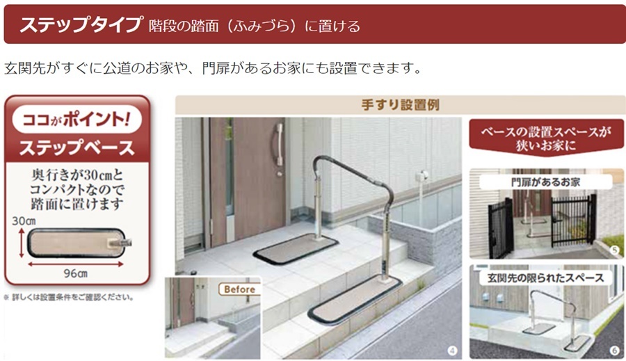 大人気！入手困難　やりら　セットアップ 楽天市場】オラオラ系 セットアップ（メンズファッション）の通販
