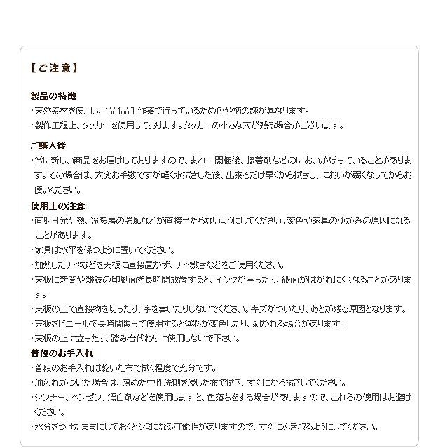 アンティーク調 輸入家具 ヴェローナクラシック サイドチェスト2段