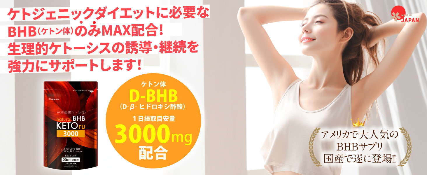 SANA商品 A34090020.jpg?v=1714116227
