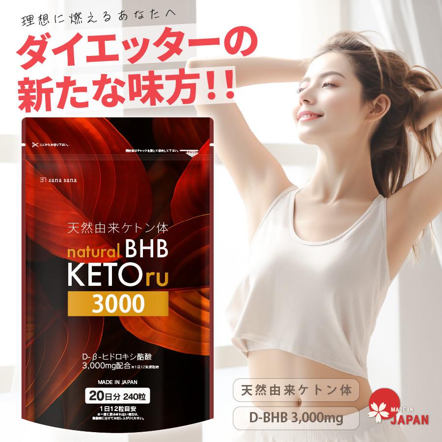 PRODIETER ソイプロテイン 1kg 国産 置き換え ダイエット アルロース