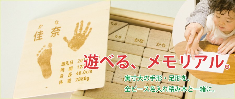 送料込み⭐︎木製金色文字彫刻【脚下照顧 置物 立札】インテリア 送料込み⭐︎木製金色文字彫刻【脚下照顧 置物 立札】インテリア