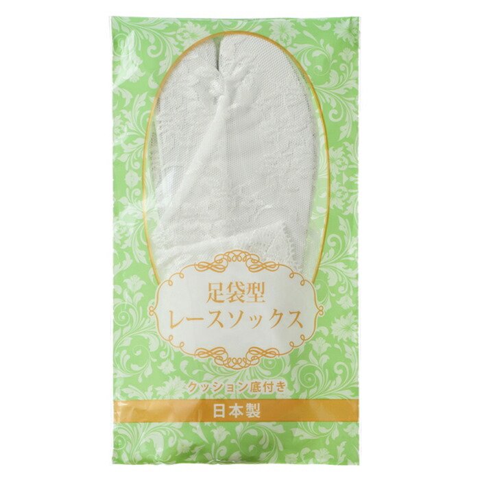 福助 福助足袋 ストレッチ 黒足袋(白底) 4枚コハゼ ニット裏 普通型 M