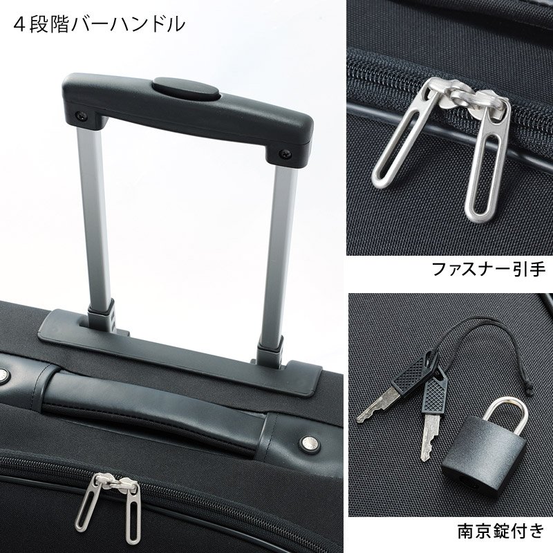 きもの衣装ケース付き トロリーバッグ / 黒 : さんび公式オンライン