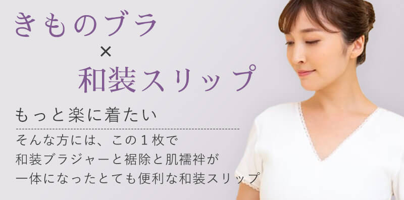 ✨美品✨京屋染物店　ワークパンツ　en・nichi SAPPAKAMA 紺 PAJAMAS PANT [ TUKI ] - spares