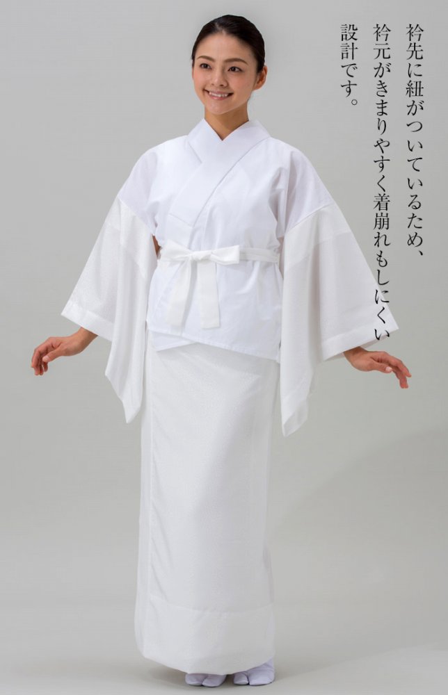 美品】東レシルック 友禅黒地 二部式襦袢