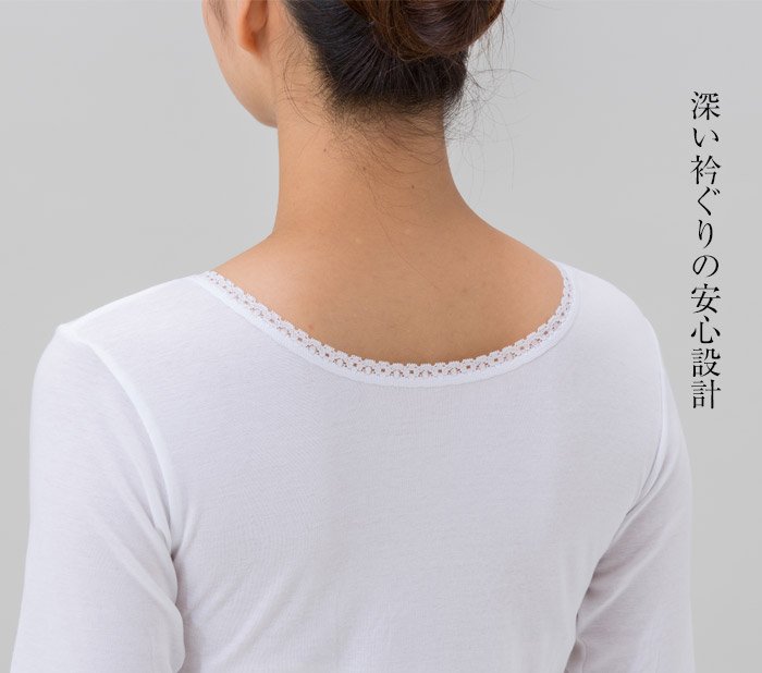 新品 舞妓さん 考案 和装スリップ かぶるだけ ワンピース インナー 日本製 楽天市場】☆かぶるだけ 楽ちん ☆ 和装 スリップ ワンピース