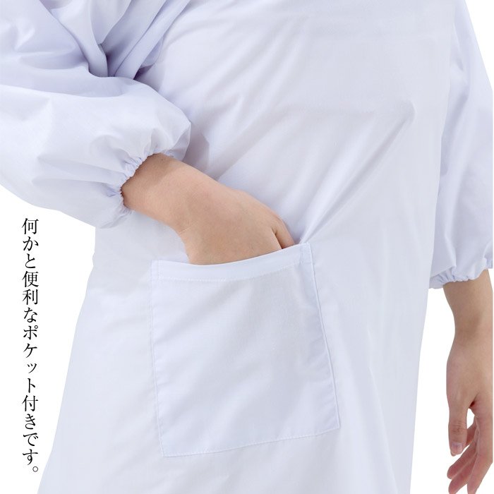 割烹着 着物用割烹着 着物用エプロン 白 ホワイト エプロン かっぽうぎ
