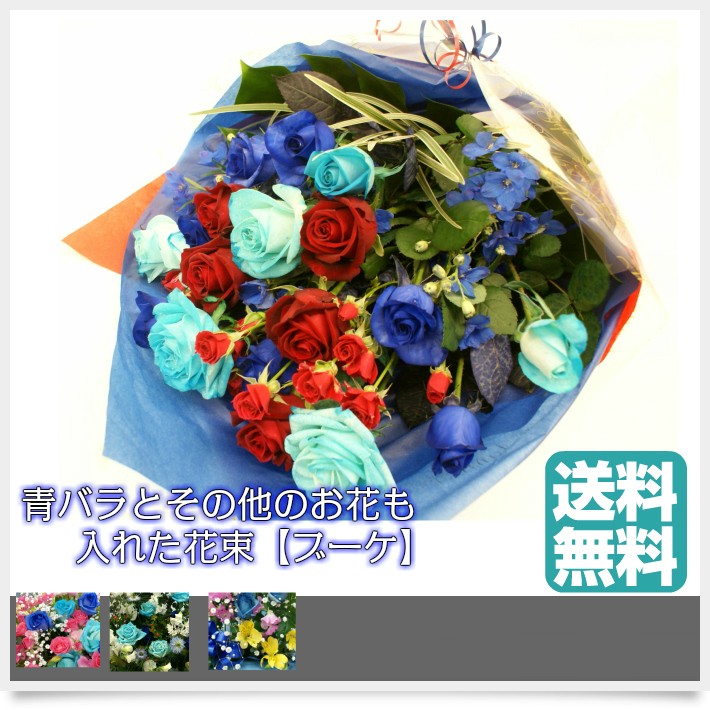 Kaduki flowers & 焼菓子laiton (@kaduki_flowers) • Instagram