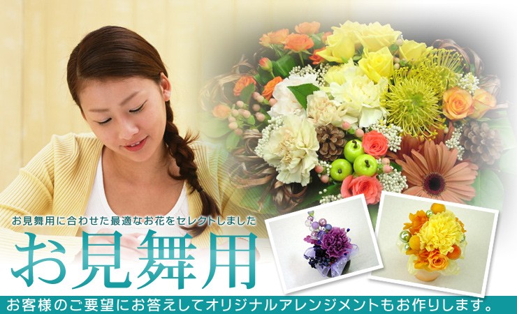 タイトル画像
