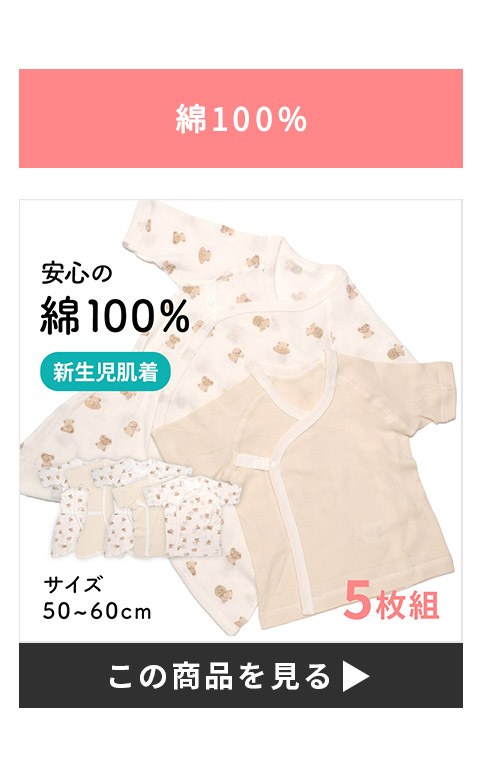 a0243リンク