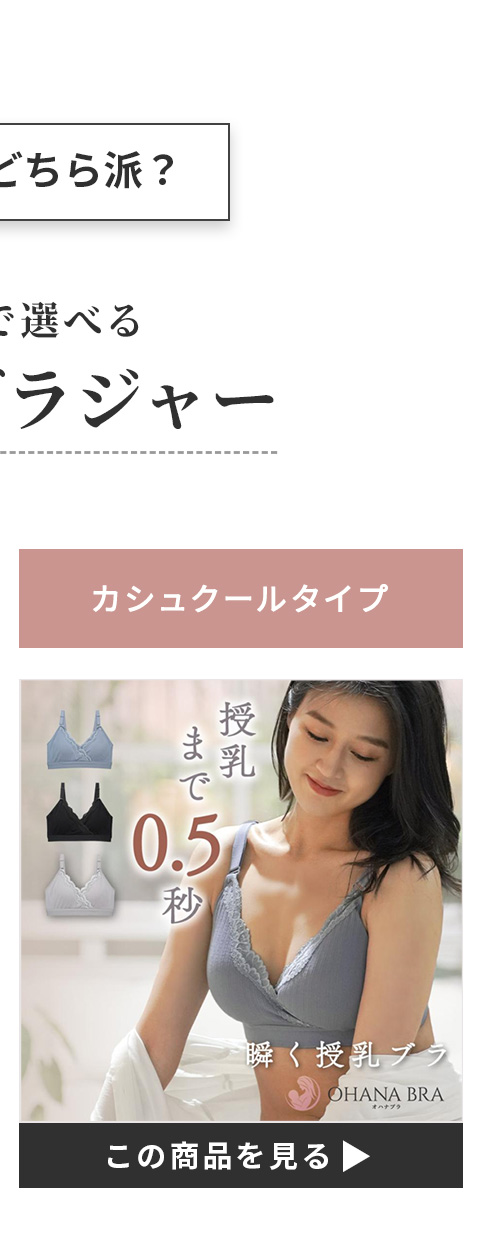 ba0220リンク