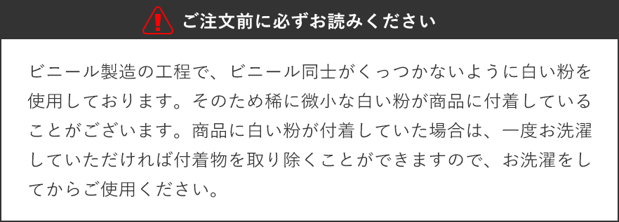 大きな胸を小さく見せるブラトップ:下着　通販│三軒茶屋通信インナーウエア三恵