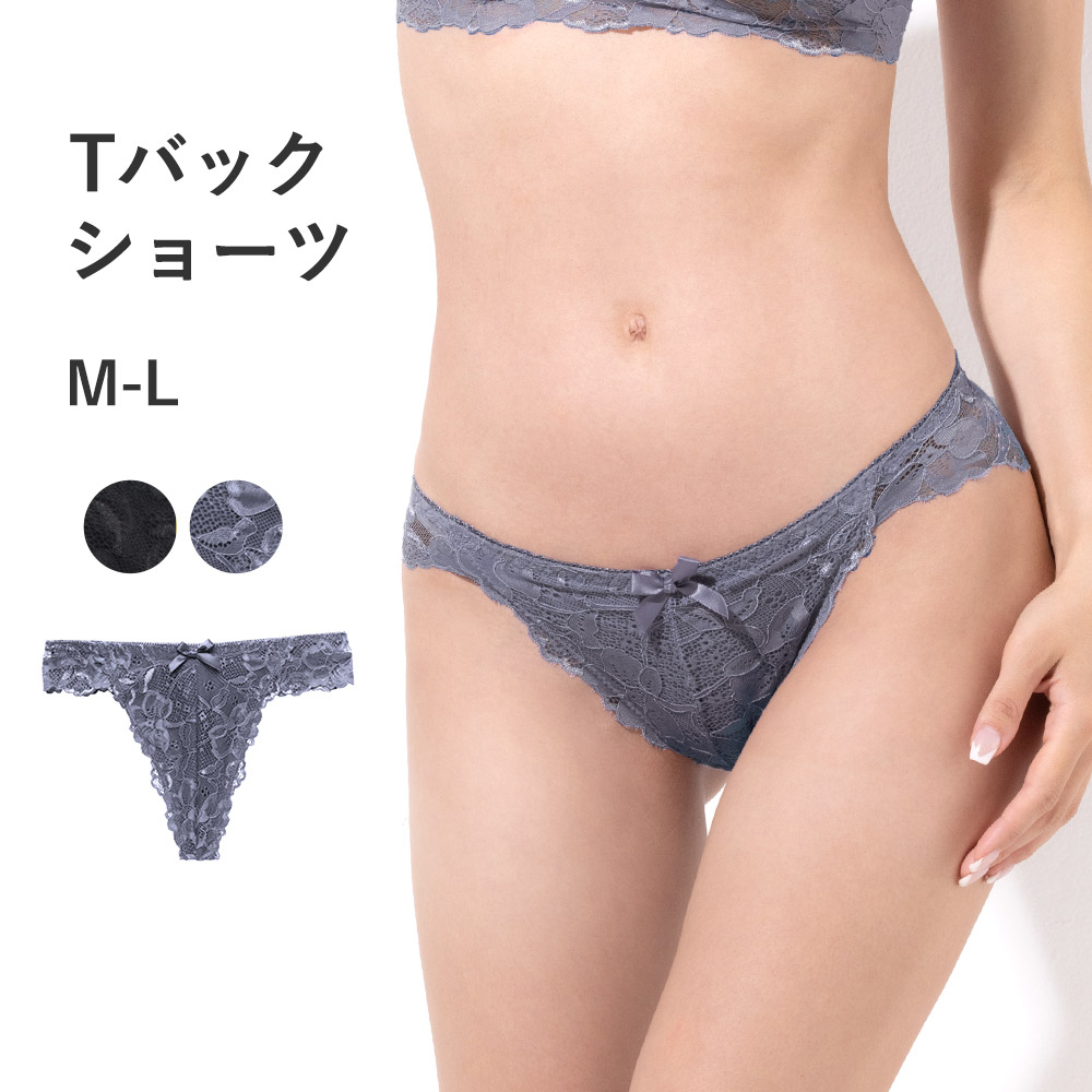 Tバックショーツ レディース M L 総レース ショーツ メール便対応 代引き 日時指定不可 三軒茶屋通信インナーウエア三恵 通販 Paypayモール